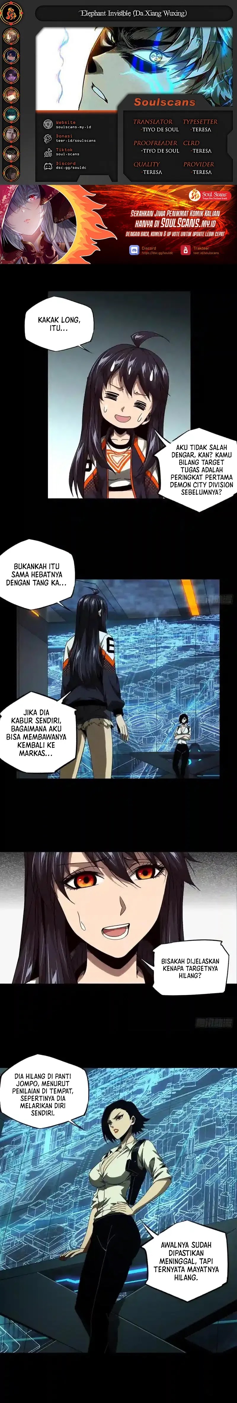 Elephant Invisible (Da Xiang Wuxing) Chapter 136 Gambar 1